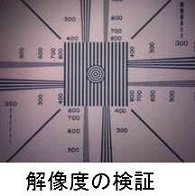 ≏wLtỶ𑜓x̎ʐ^